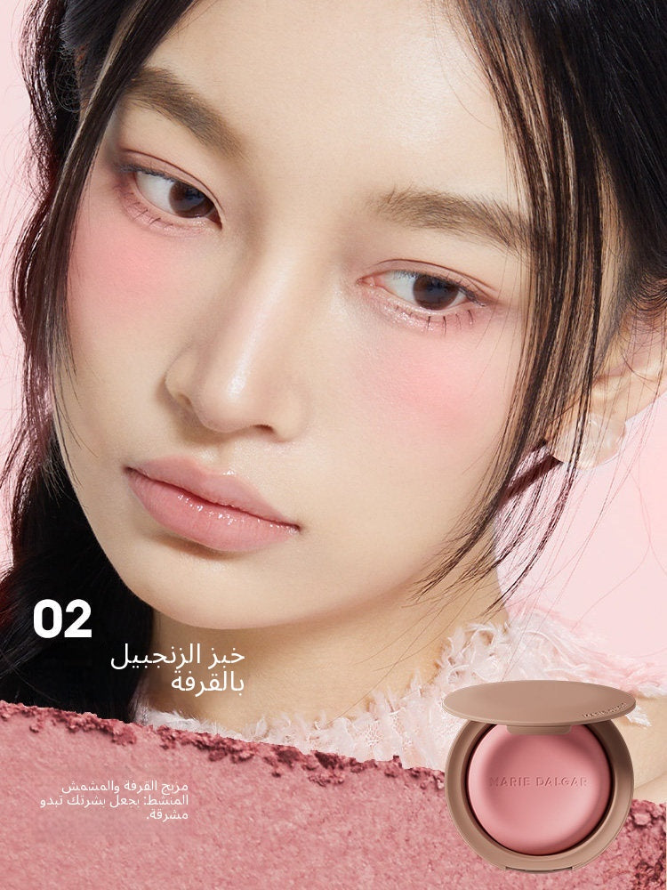 MARIE DALGAR Mousse Chocolate Blush - Arabic translated marketing image - 04e1678d