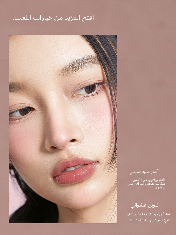 MARIE DALGAR Mousse Chocolate Blush - Arabic translated marketing image - 99a3e044