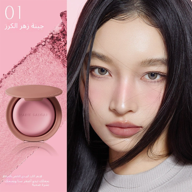 MARIE DALGAR Mousse Chocolate Blush - Arabic translated marketing image - 5d7ef329