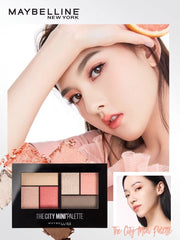 Maybelline New York Moment Mini Eyeshadow Palette - Arabic translated marketing image - 2d231be3