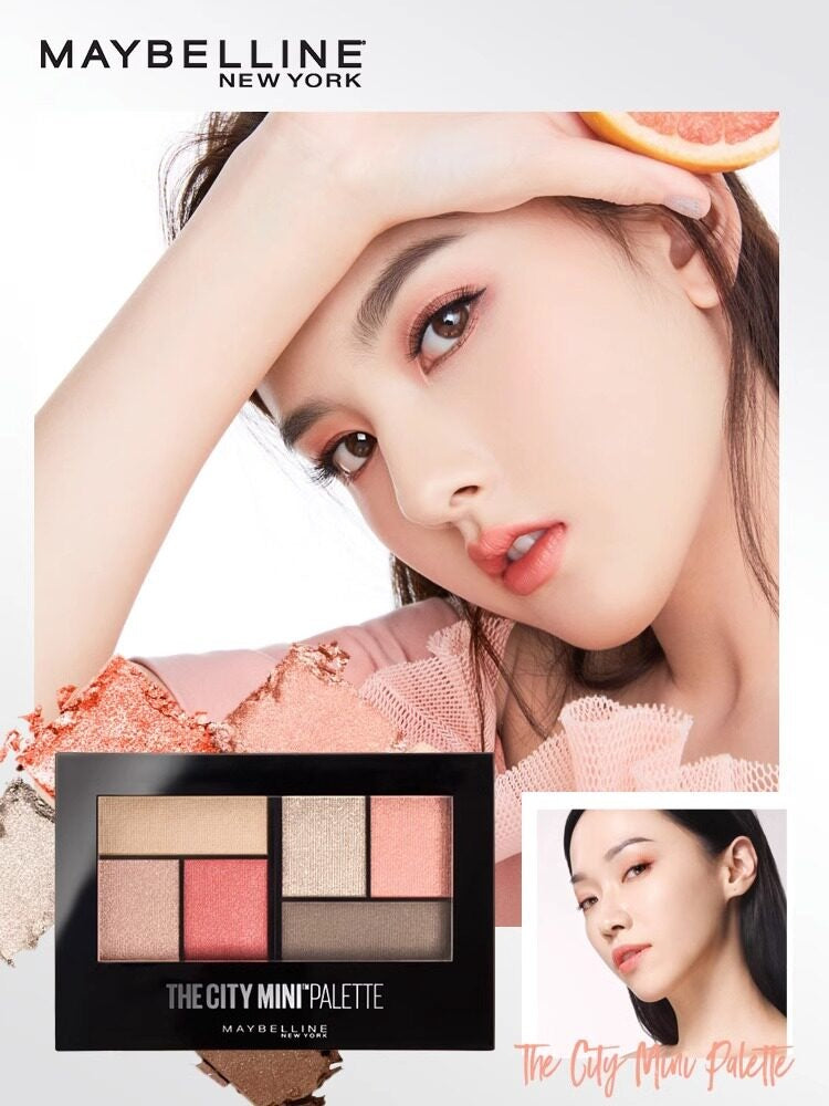 Maybelline New York Moment Mini Eyeshadow Palette - Arabic translated marketing image - 2d231be3