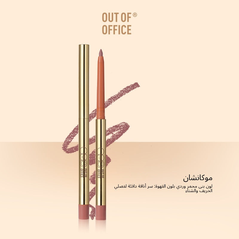 OUT-OF-OFFICE Dual-End Lip Liner - Arabic translated marketing image - e08471dd