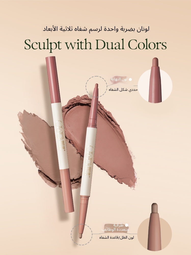 OUT-OF-OFFICE Dual-End Lip Liner - Arabic translated marketing image - f67d5a73