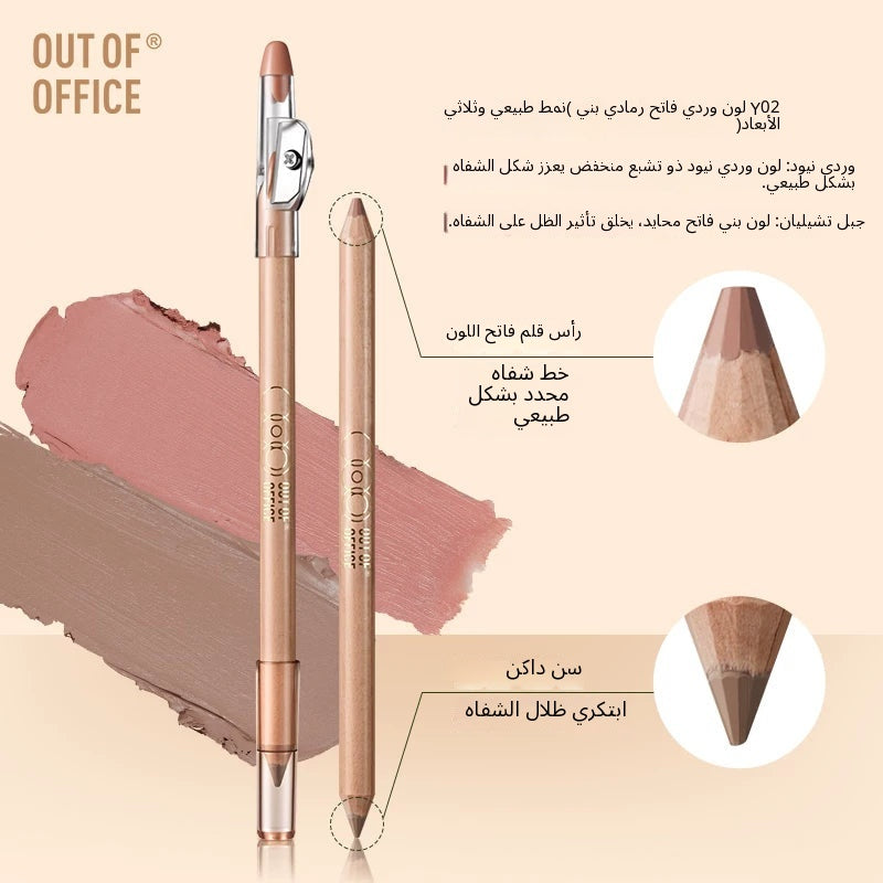 OUT-OF-OFFICE Dual-End Lip Liner - Arabic translated marketing image - 05f2c68c
