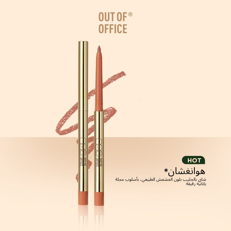OUT-OF-OFFICE Dual-End Lip Liner - Arabic translated marketing image - 9be50719
