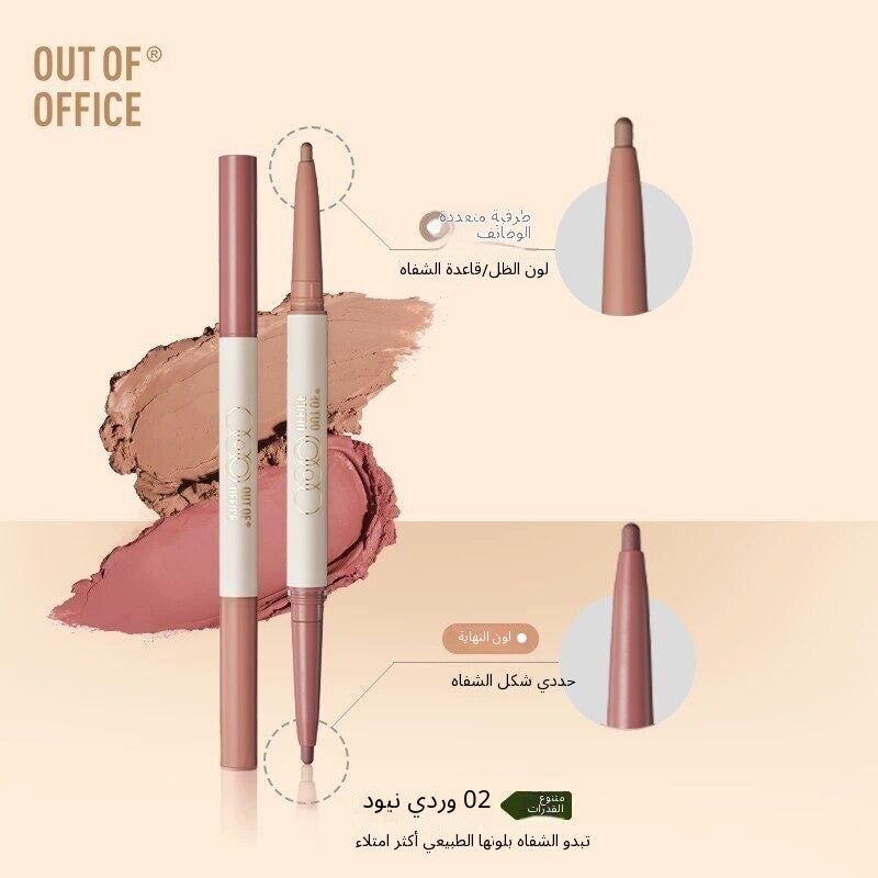 OUT-OF-OFFICE Dual-End Lip Liner - Arabic translated marketing image - 463bc1e6