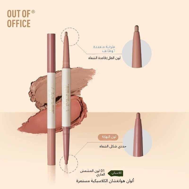 OUT-OF-OFFICE Dual-End Lip Liner - Arabic translated marketing image - f5b3d67f