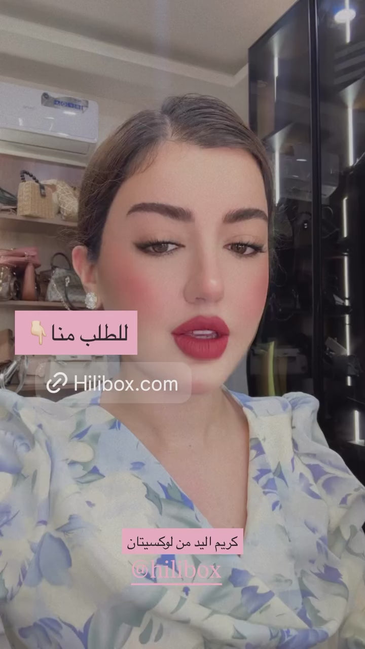 تحميل الفيديو: 