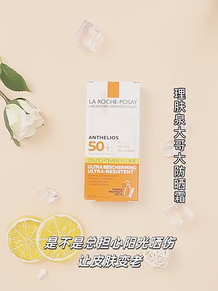 Load video: La Roche-Posay Anthelios XL Ultra-Light Fluid