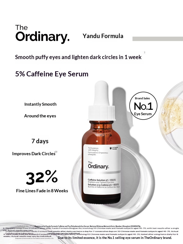 The Ordinary Caffeine Solution 5% + EGCG Eye Serum - English translated marketing image - ef35ca80