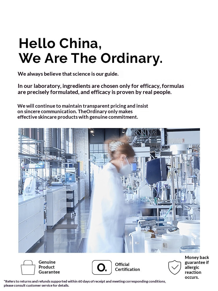 The Ordinary Caffeine Solution 5% + EGCG Eye Serum - English translated marketing image - 0a455f9b