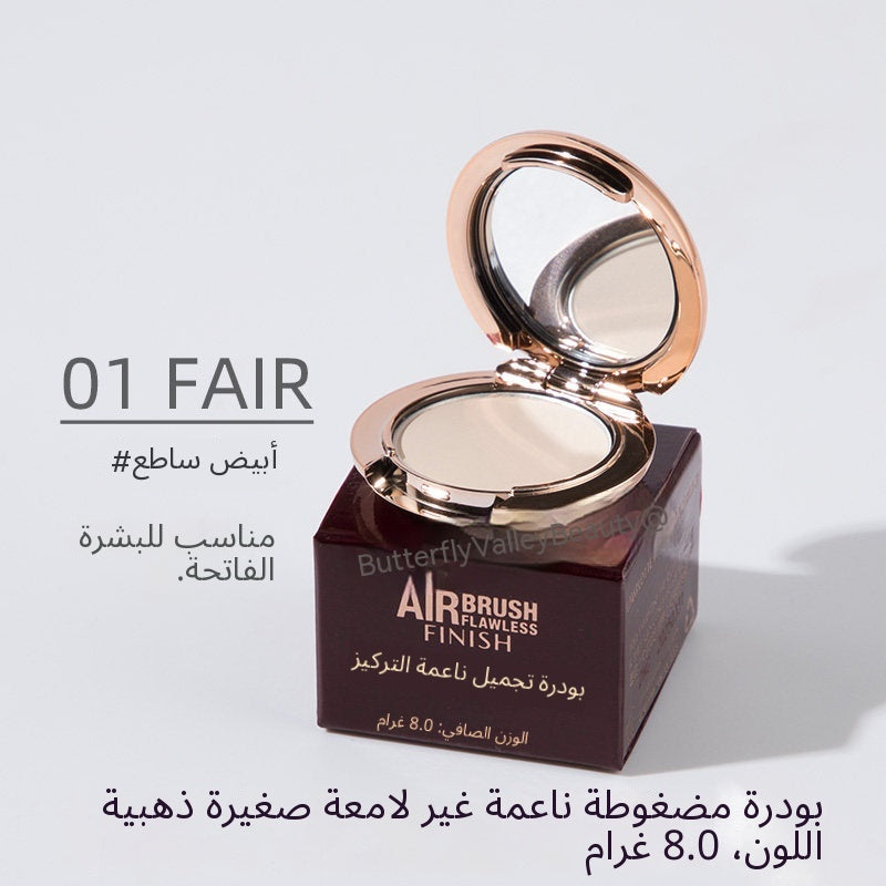 [Travel-size] CHARLOTTE TILBURY Airbrush Flawless Finish Powder - Arabic translated marketing image - d3d89b40