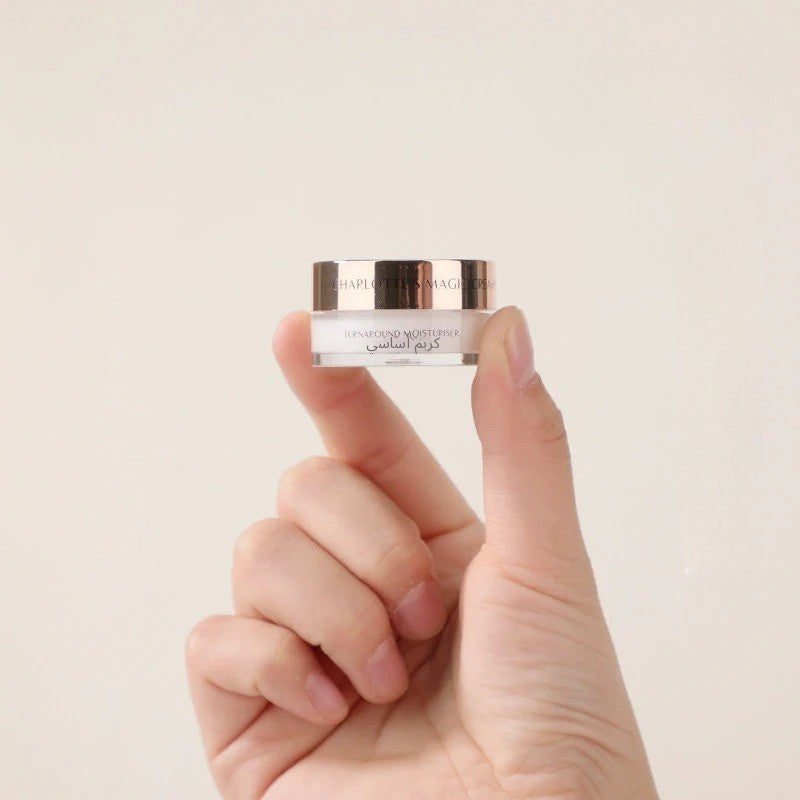 [Travel-size] Charlotte Tilbury Magic Cream - Arabic translated marketing image - 7b354da6