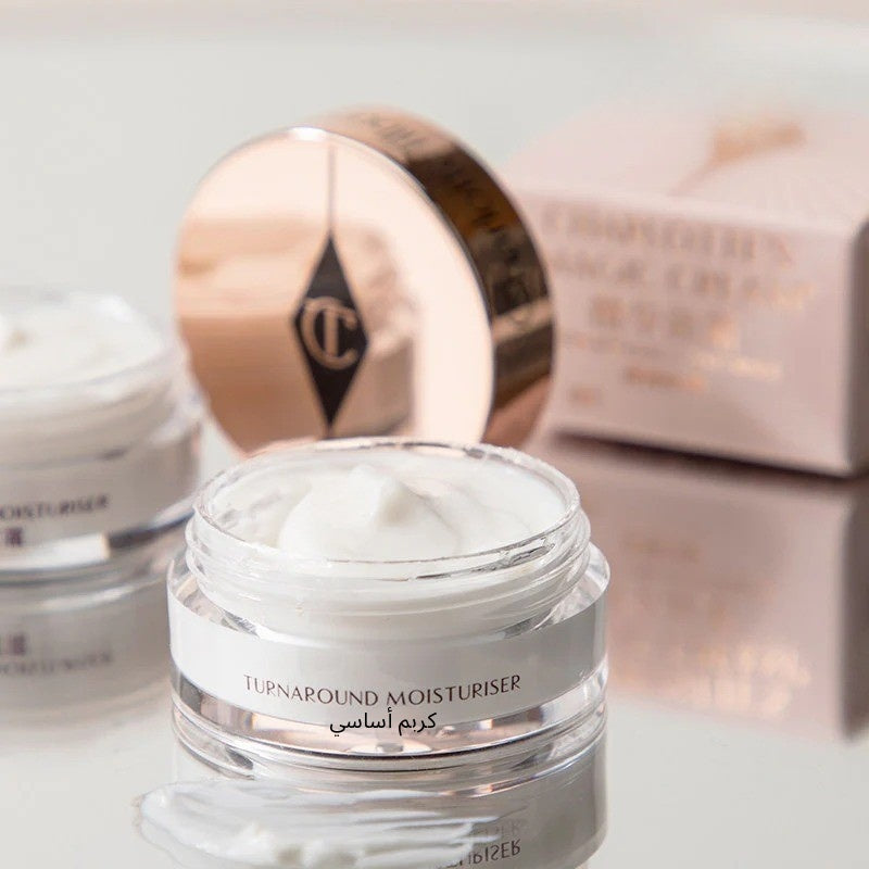 [Travel-size] Charlotte Tilbury Magic Cream - Arabic translated marketing image - c8f76599