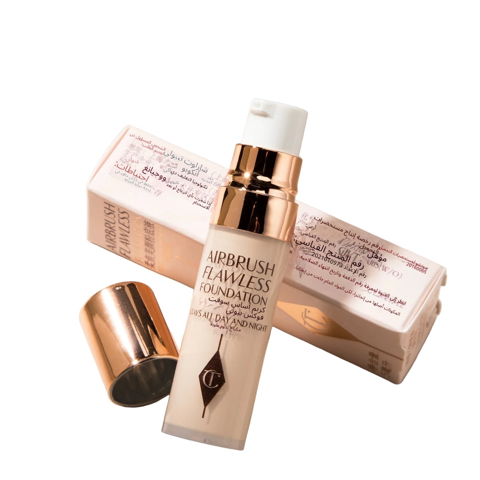 [Travel-size] CT Soft Focus Foundation - Arabic translated marketing image - 32e352d2