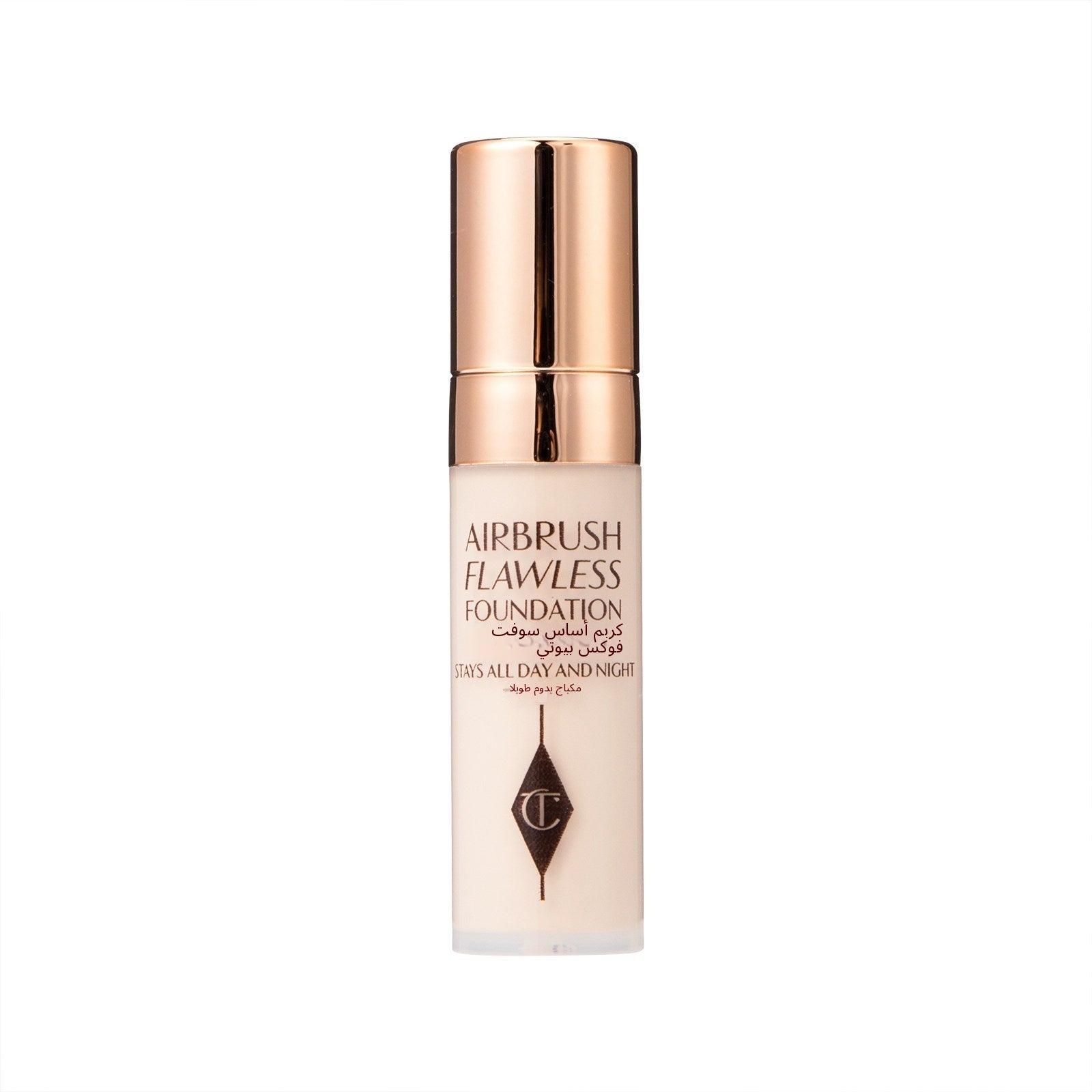 [Travel-size] CT Soft Focus Foundation - Arabic translated marketing image - 14e648c8