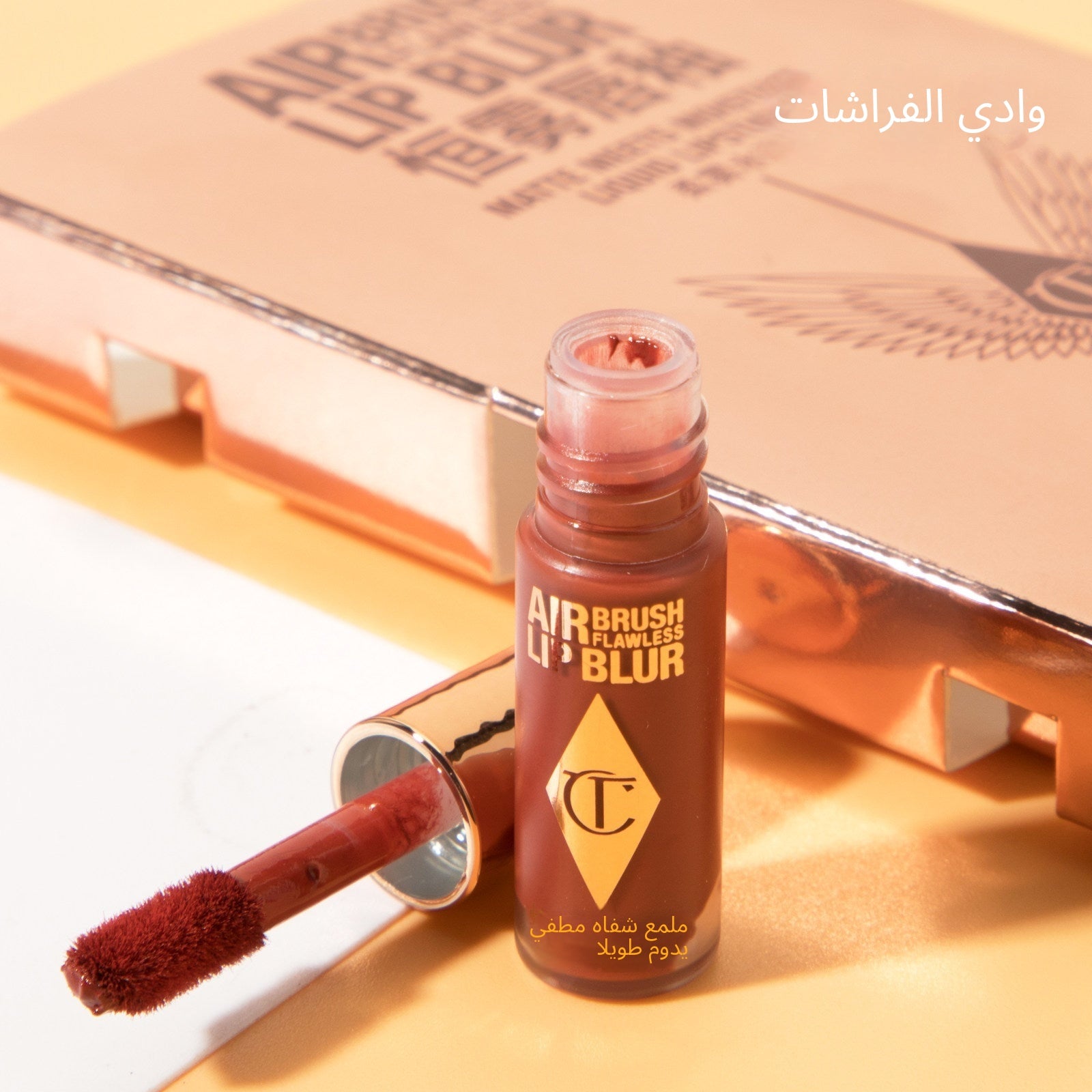 [Travel-size] CT Velvet Kiss Lip Lacquer - Arabic translated marketing image - e653d931