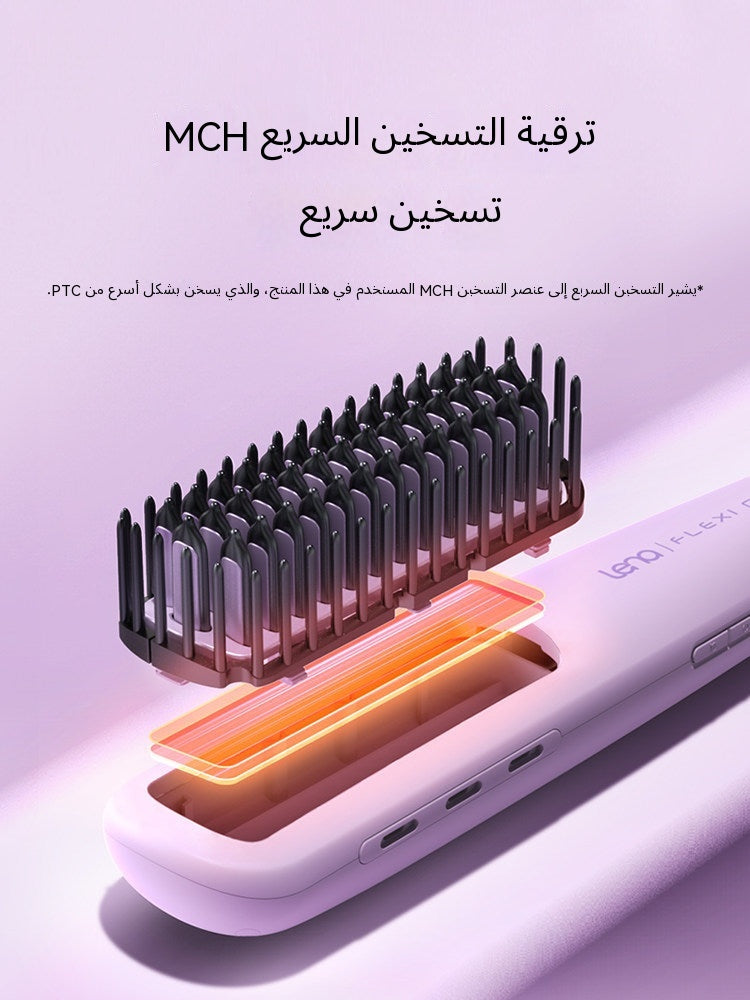[Travel-size] lena Mini Straightening Comb - Arabic translated marketing image - 21cbca2f