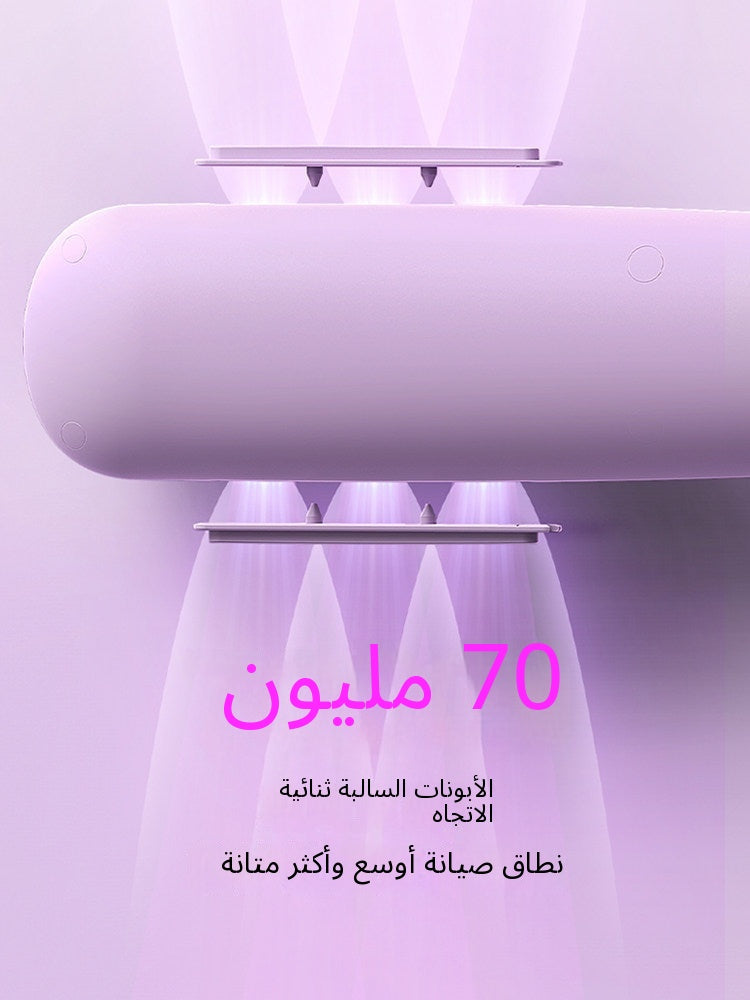 [Travel-size] lena Mini Straightening Comb - Arabic translated marketing image - 5a0a024d