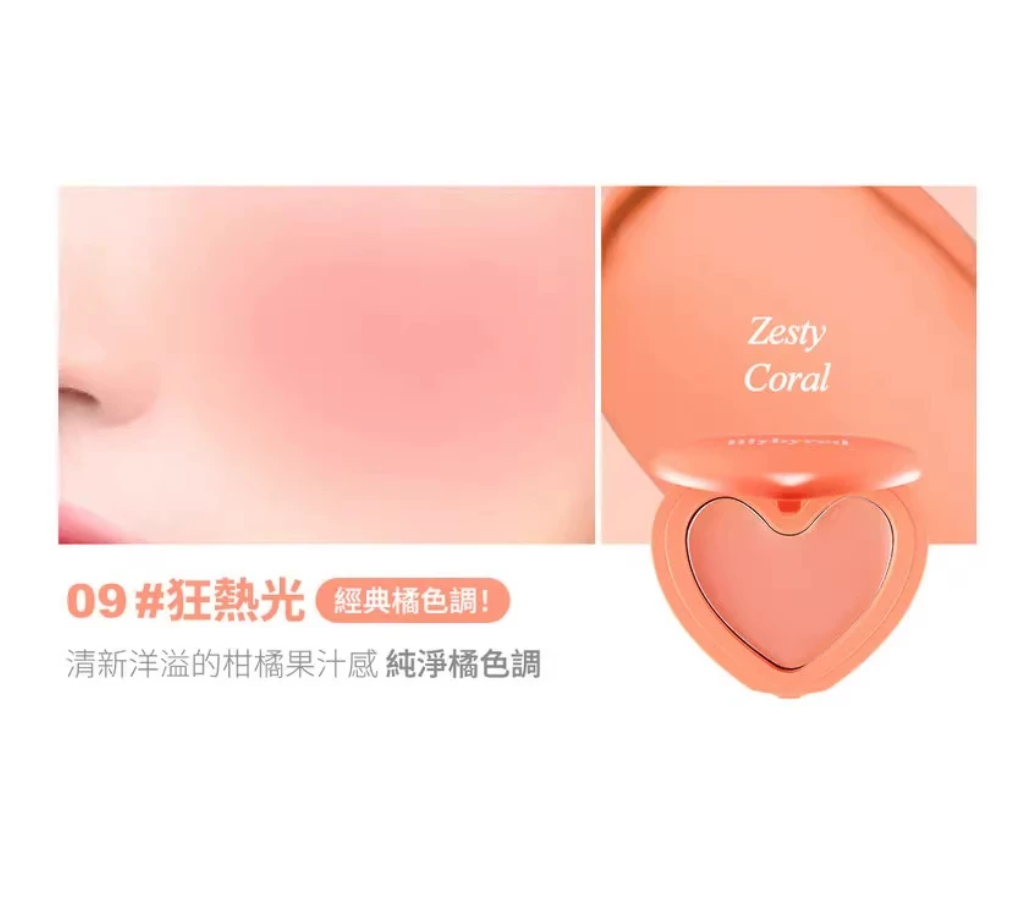 Lilybyred Luvbeam Cheek Balm Blush 3.5g