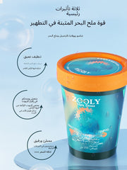 Zooly Ginger Sea Salt Purifying Shampoo - Arabic translated marketing image - 991f3413