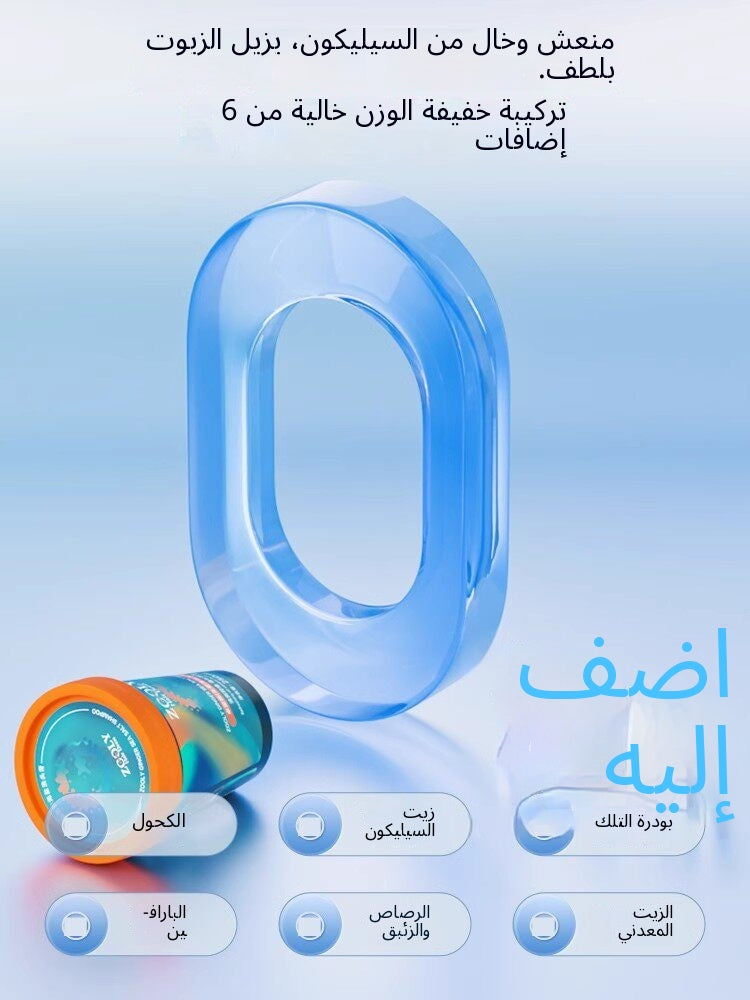 Zooly Ginger Sea Salt Purifying Shampoo - Arabic translated marketing image - edddb017